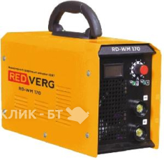 Аппарат сварочный бестрансформаторный RedVerg RD-WM 170