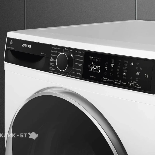 Сушильная машина SMEG DT393RU4