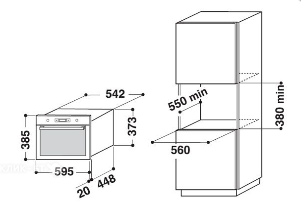 Микроволновая печь WHIRLPOOL amw 735/nb