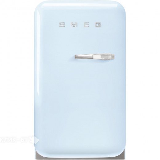 Мини-бар SMEG FAB5LPB6