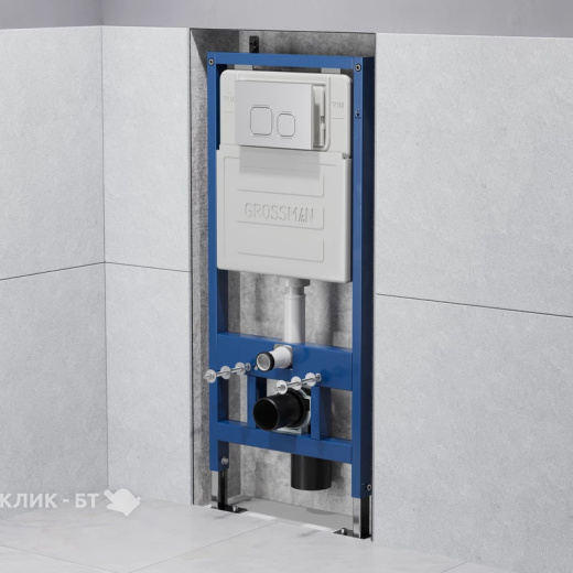 Стиральная машина HOTPOINT-ARISTON wmg 9018 b cis