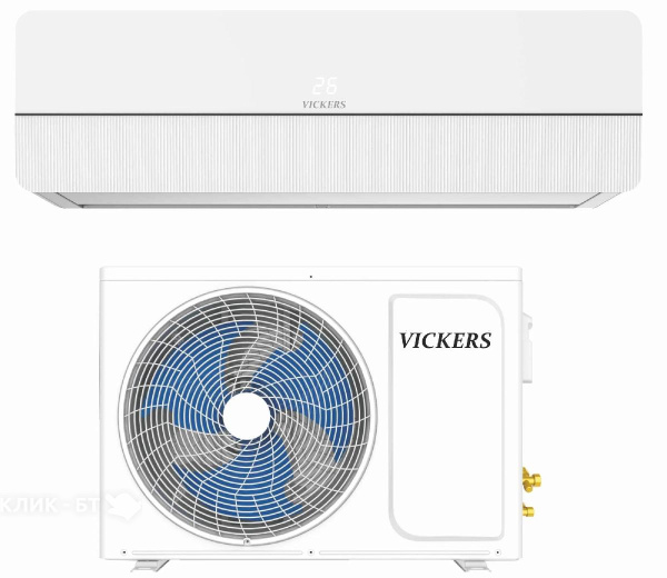 Сплит-система VICKERS VC-07HE new
