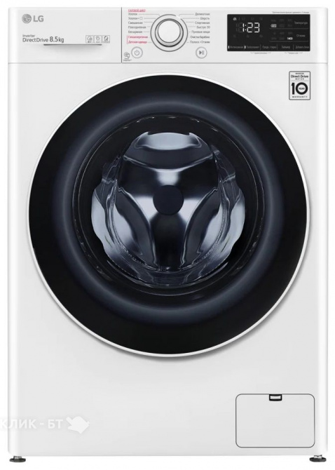 Стиральная машина LG F4V3ES0W