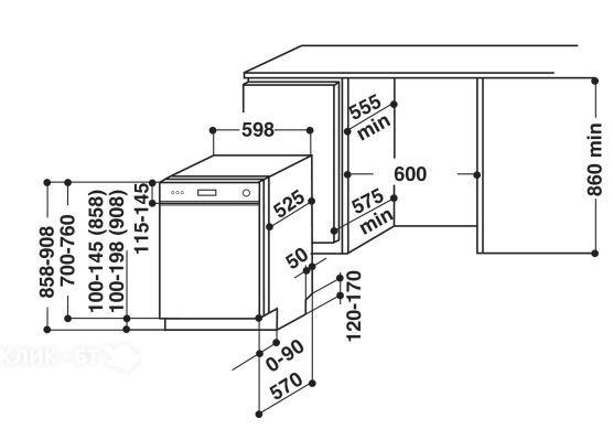 Посудомоечная машина KITCHENAID KDSCM 82130