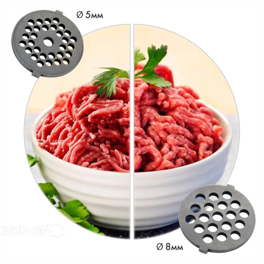 Мясорубка ATLANTA ATH-3299 red