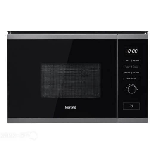 Микроволновая печь KORTING KMI 820 GNBX