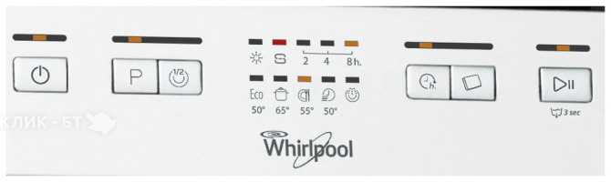 Посудомоечная машина WHIRLPOOL ADP 221 WH
