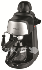 Кофеварка SCARLETT SC-037