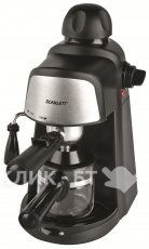 Кофеварка SCARLETT SC-037