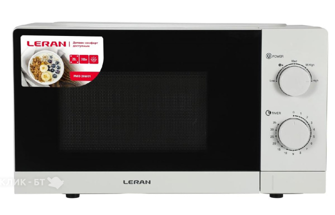 Микроволновая печь LERAN FMO 20M01