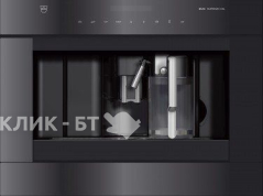 Варочная панель V-ZUG GK46TIMASC