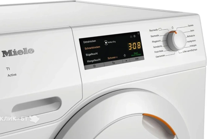 Сушильная машина MIELE TCA 230 WP