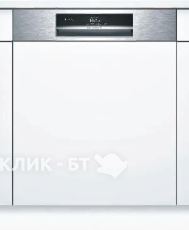 Посудомоечная машина Bosch SMI 88TS36 E