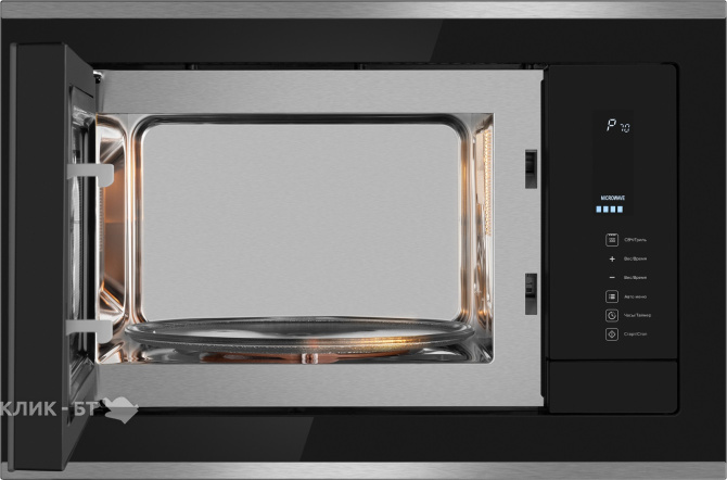 Микроволновая печь WEISSGAUFF HMT-725 Touch Grill