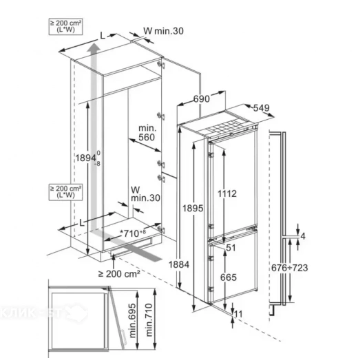 Холодильник ELECTROLUX ENP7TD75S