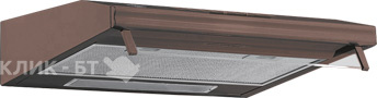 Вытяжка MBS RUMIA 160 BROWN