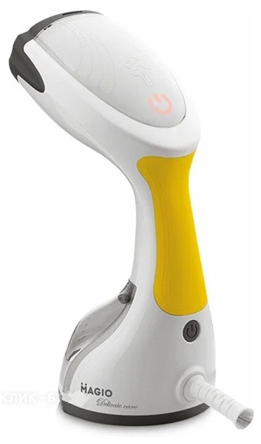 Отпариватель MAGIO MG-327 plus серый