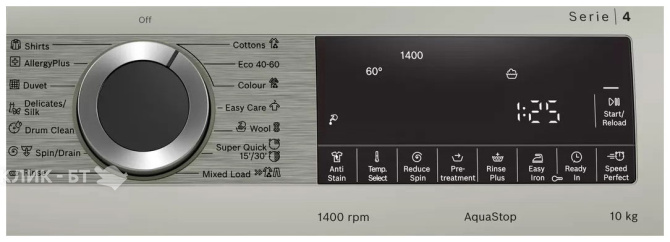 Стиральная машина BOSCH WGA254XVME