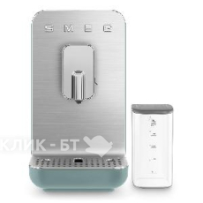 Кофемашина SMEG BCC13EGMEU