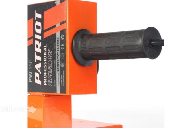 Аппарат сварочный для полипропиленовых труб Patriot PW 150
