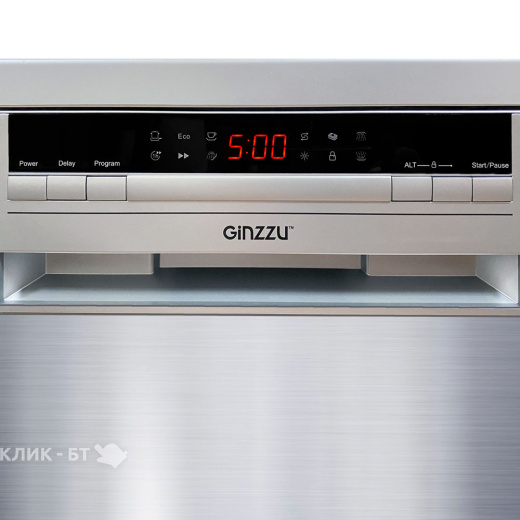 Посудомоечная машина GINZZU DC517