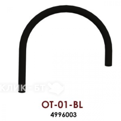 Сменный гибкий шланг OMOIKIRI OT-01 BL (4996003)