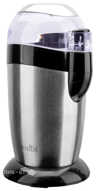 Кофемолка VITEK VT-7123