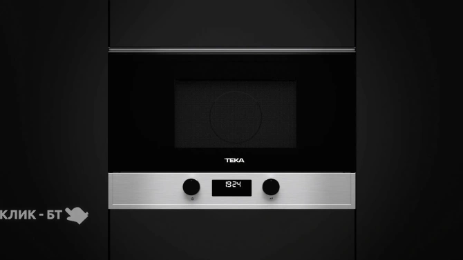 Микроволновая печь TEKA MS 622 BIS L SS (112040002)