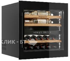 Винный шкаф MEYVEL MV26PRO-KBB2