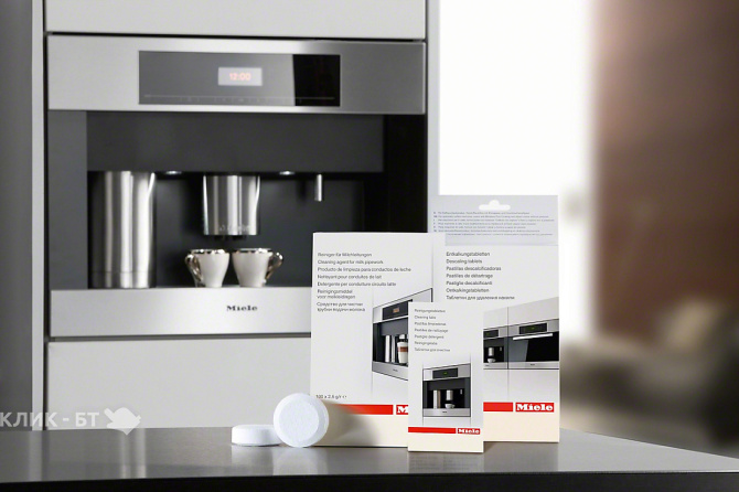MIELE таблетки для очистки от кофейных масел (10 шт.) (29 9969 05)