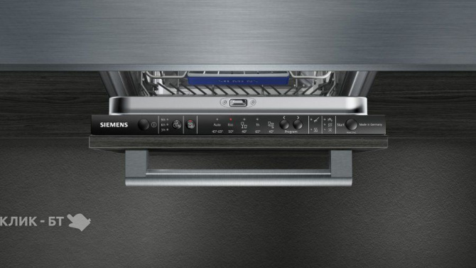 Посудомоечная машина SIEMENS iQ100 SR 615X60 NR