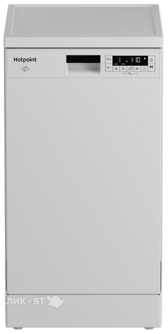 Посудомоечная машина HOTPOINT-ARISTON HFS 1C57