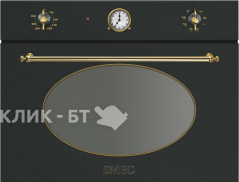 Микроволновая печь SMEG sf4800ma