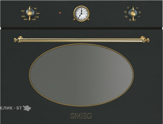 Микроволновая печь SMEG sf4800ma