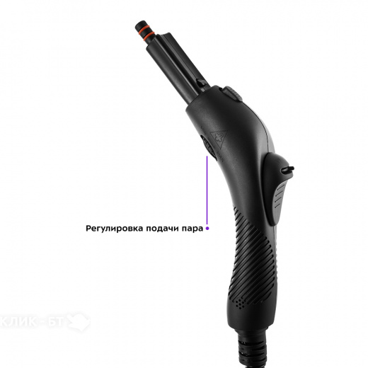 Пароочиститель KITFORT КТ-9103-2