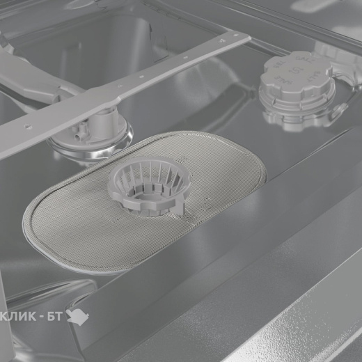 Посудомоечная машина GORENJE GS642E90X