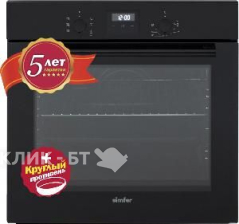 Духовой шкаф SIMFER B6EB56035