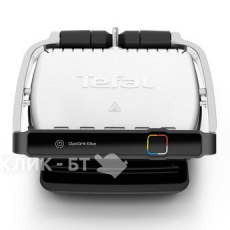 Электрогриль TEFAL GC750D30