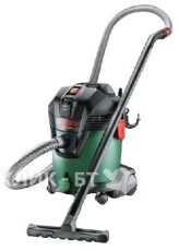 Пылесос BOSCH AdvancedVac 20 1200 Вт