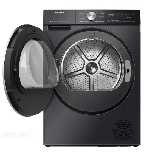 Сушильная машина HISENSE DH5S902BB
