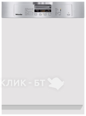 Посудомоечная машина MIELE g 1225 sci