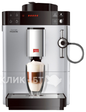 Кофемашина MELITTA caffeo passione 530-101 серебристая/черная