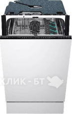 Посудомоечная машина CANDY CI 0A9E0AA-08