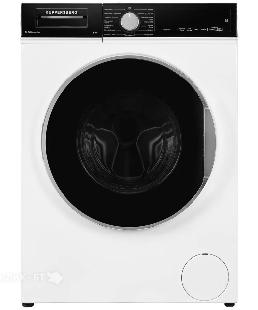 Стиральная машина KUPPERSBERG WM 520 W