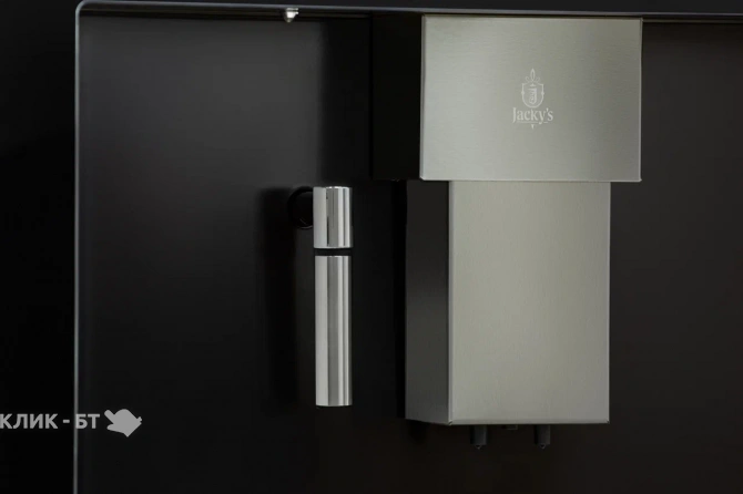 Кофемашина JACKY'S JC BB45C