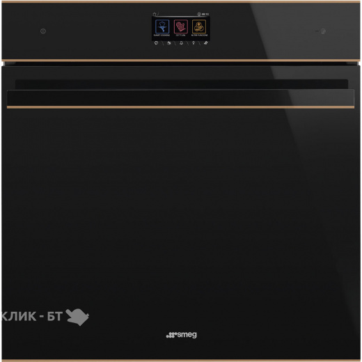 Духовой шкаф SMEG SOP6604TPNR