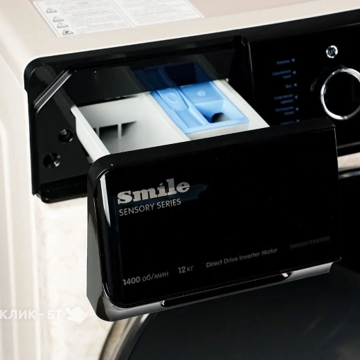 Стиральная машина SMILE SWMSW12MB1400